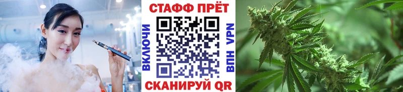 Купить наркотики Уфа Гашиш  Амфетамин  blacksprut сайт  МЕФ  Бошки Шишки  Альфа ПВП 