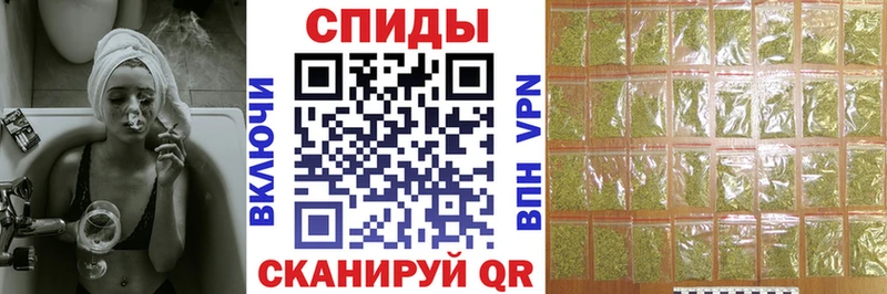 наркошоп  Уфа  Бутират бутик 