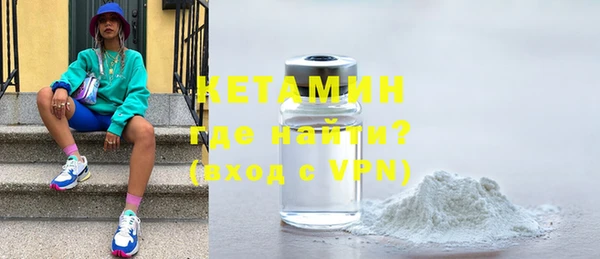 a pvp Абаза