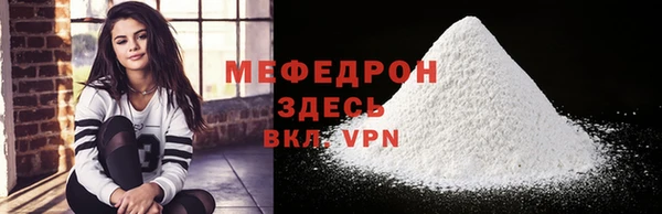 дмт Красноперекопск