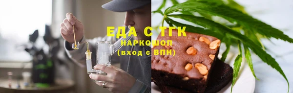a pvp Абаза