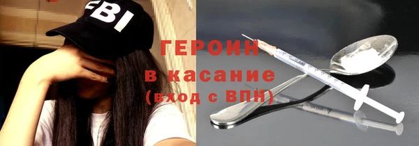 a pvp Абаза