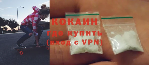 a pvp Абаза