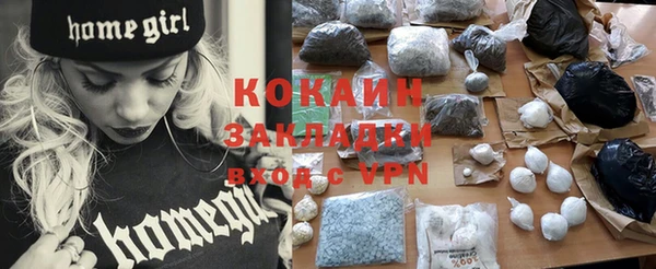 MESCALINE Краснотурьинск