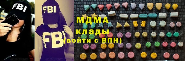 a pvp Абаза