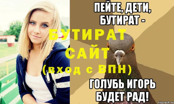 a pvp Абаза