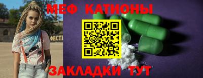 гашик Кинель