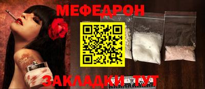 мескалин Кимры