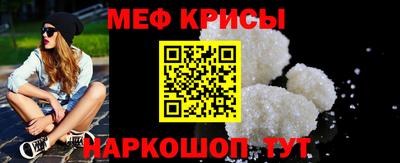 МДПВ Кингисепп