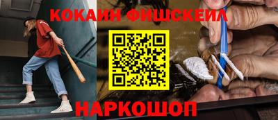 мескалин Кимры