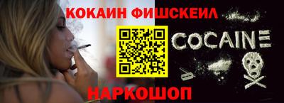 мескалин Кимры