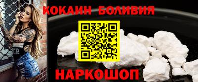 МДПВ Кингисепп