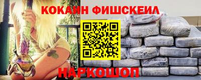 мескалин Кимры
