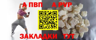 МДПВ Кингисепп