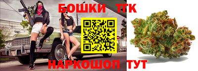 мескалин Кимры
