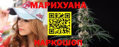 гашик Кинель