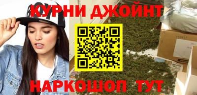 мескалин Кимры