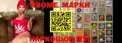 МДПВ Кингисепп