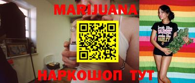 мескалин Кимры