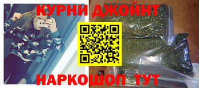 мескалин Кимры
