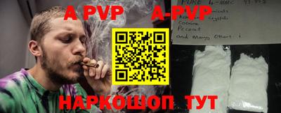 мескалин Кимры