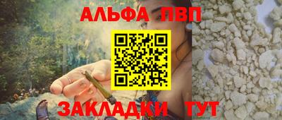 мескалин Кимры