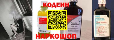 гашик Кинель