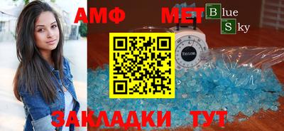МДПВ Кингисепп