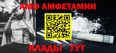 МДПВ Кингисепп