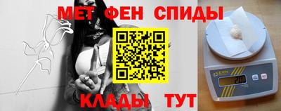 гашик Кинель