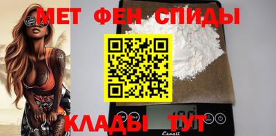 мескалин Кимры