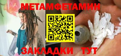 МДПВ Кингисепп