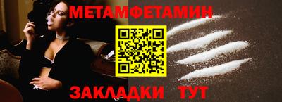 мескалин Кимры