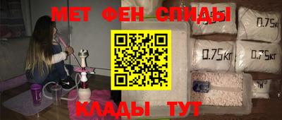 мескалин Кимры