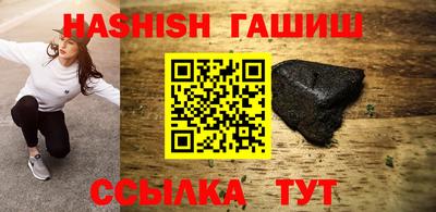 МДПВ Кингисепп