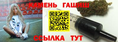 мескалин Кимры