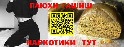 МДПВ Кингисепп