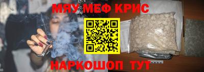 МДПВ Кингисепп