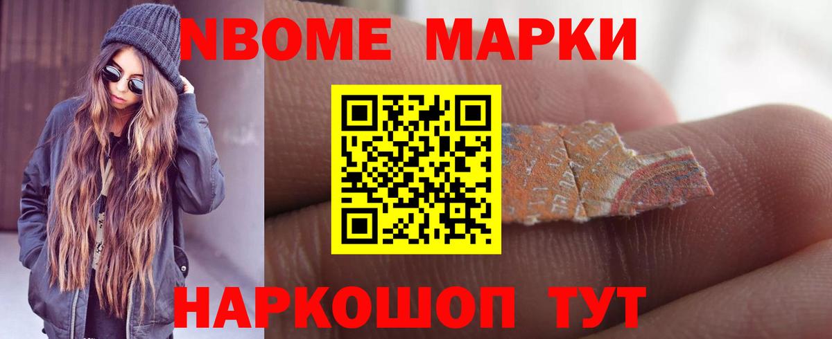 Лсд 25 экстази кислота  Вход с VPN  Уфа 