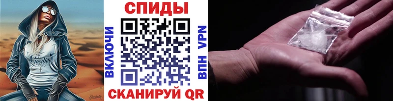 Первитин Декстрометамфетамин 99.9%  продажа наркотиков  Уфа 